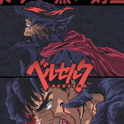 GUTS VS GRIFFITH