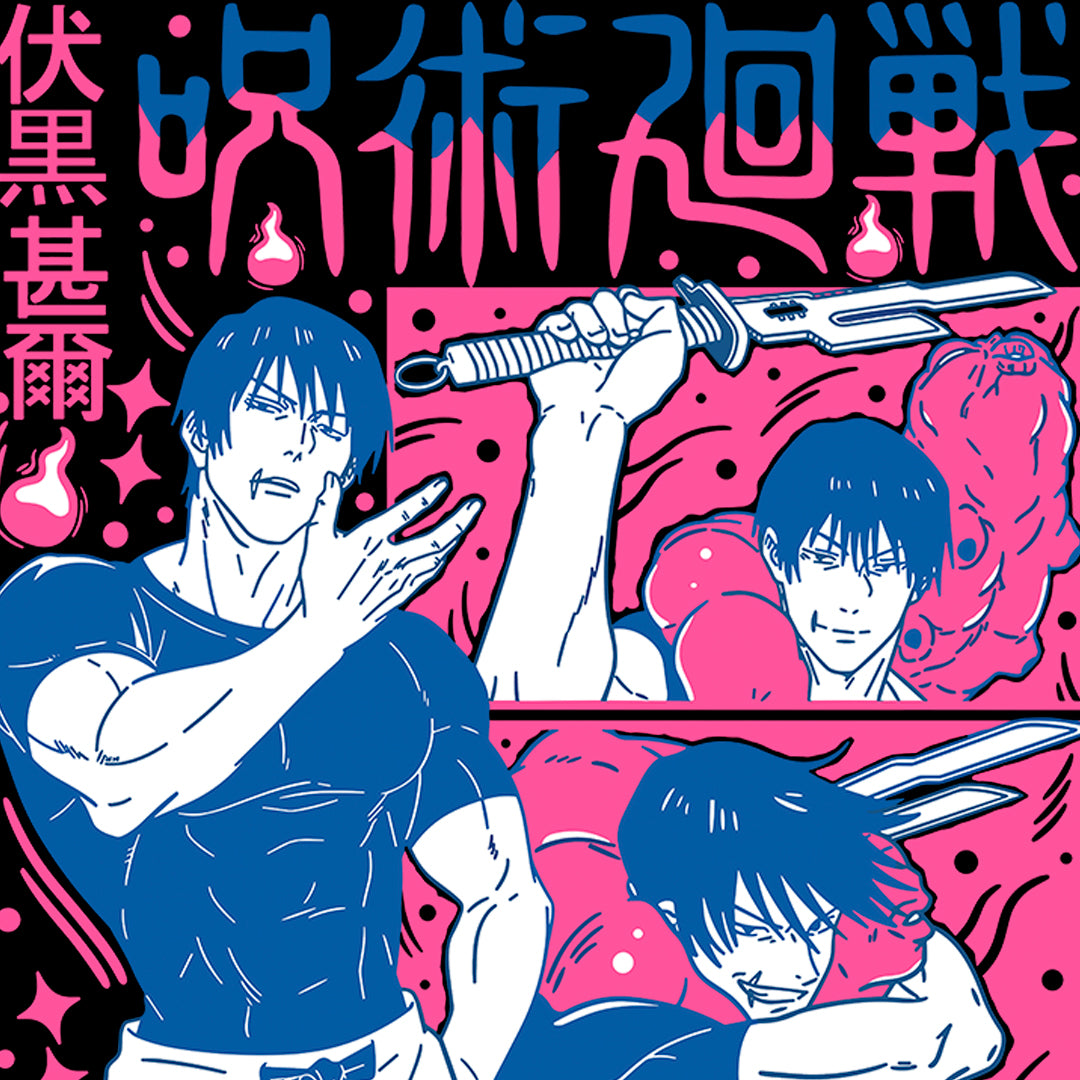 BUBBLEGUMM TOJI