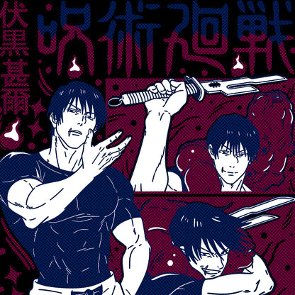 (SEMITONO) BUBBLEGUMM TOJI
