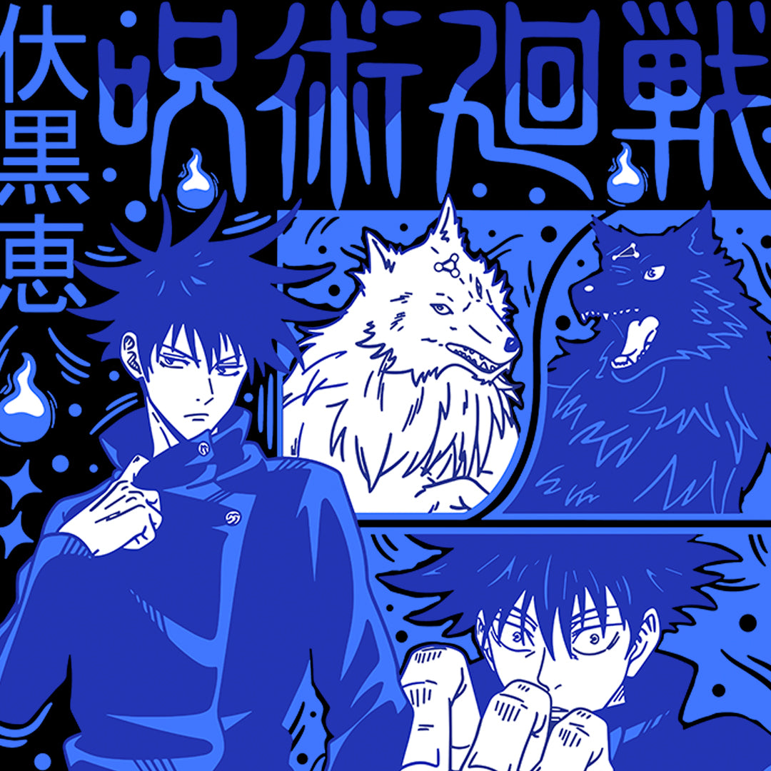 BUBBLEGUMM | MEGUMI FUSHIGURO