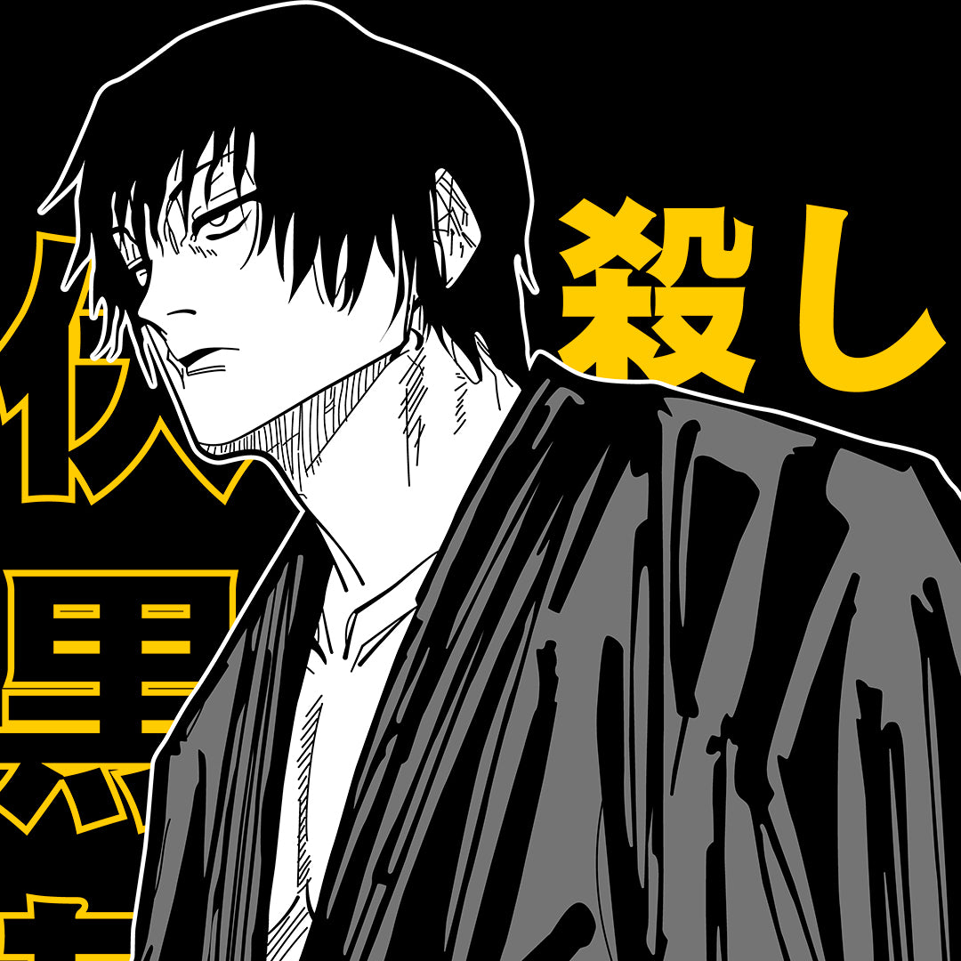 EL CHAMBEADOR CANSADO | TOJI